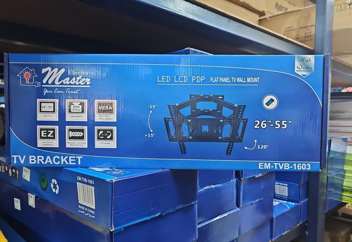 Swivel  TV wall  mount